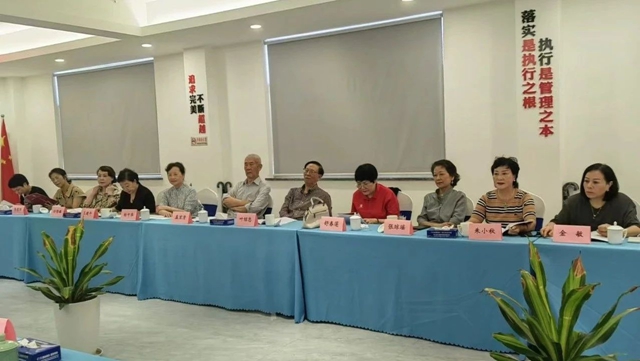 溫州市緊固件行業(yè)協(xié)會舉行高質(zhì)量發(fā)展座談會 溫州市緊固件行業(yè)協(xié)會舉行高質(zhì)量發(fā)展座談會