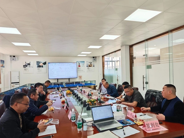 陽江市緊固件行業(yè)協會召開常務會議研討2025年工作計劃 陽江市緊固件行業(yè)協會召開常務會議研討2025年工作計劃