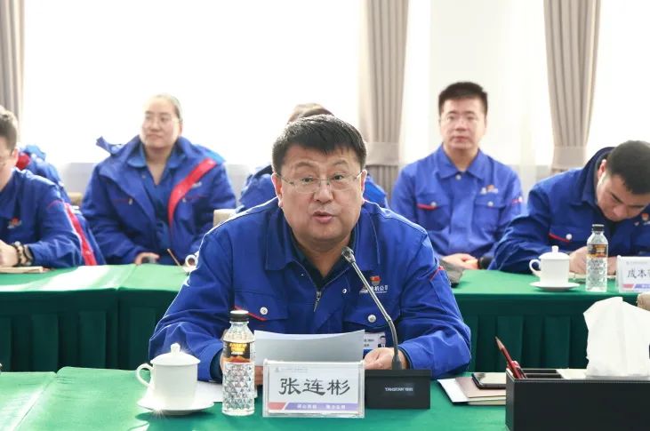 哈電電機(jī)召開2024年度質(zhì)量/測(cè)量體系管理評(píng)審會(huì)議 哈電電機(jī)召開2024年度質(zhì)量/測(cè)量體系管理評(píng)審會(huì)議