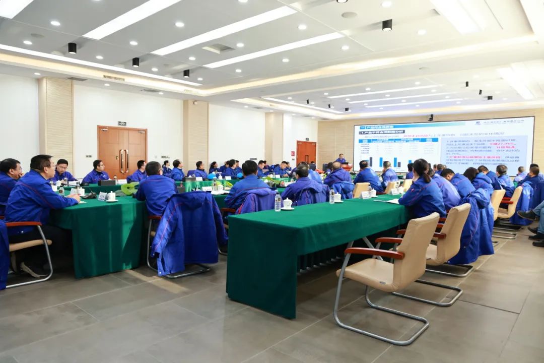 哈電電機(jī)召開2024年度質(zhì)量/測(cè)量體系管理評(píng)審會(huì)議 哈電電機(jī)召開2024年度質(zhì)量/測(cè)量體系管理評(píng)審會(huì)議