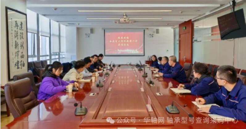 浙江華遠:積極推進“年產(chǎn)28500噸汽車特異型高強度緊固件項目” 浙江華遠:積極推進“年產(chǎn)28500噸汽車特異型高強度緊固件項目”