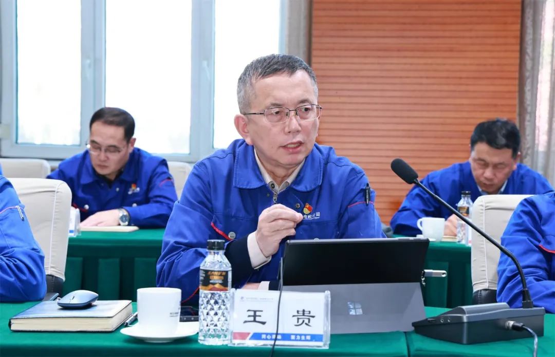哈電電機(jī)召開2025年度科技創(chuàng)新工作會(huì)議 哈電電機(jī)召開2025年度科技創(chuàng)新工作會(huì)議