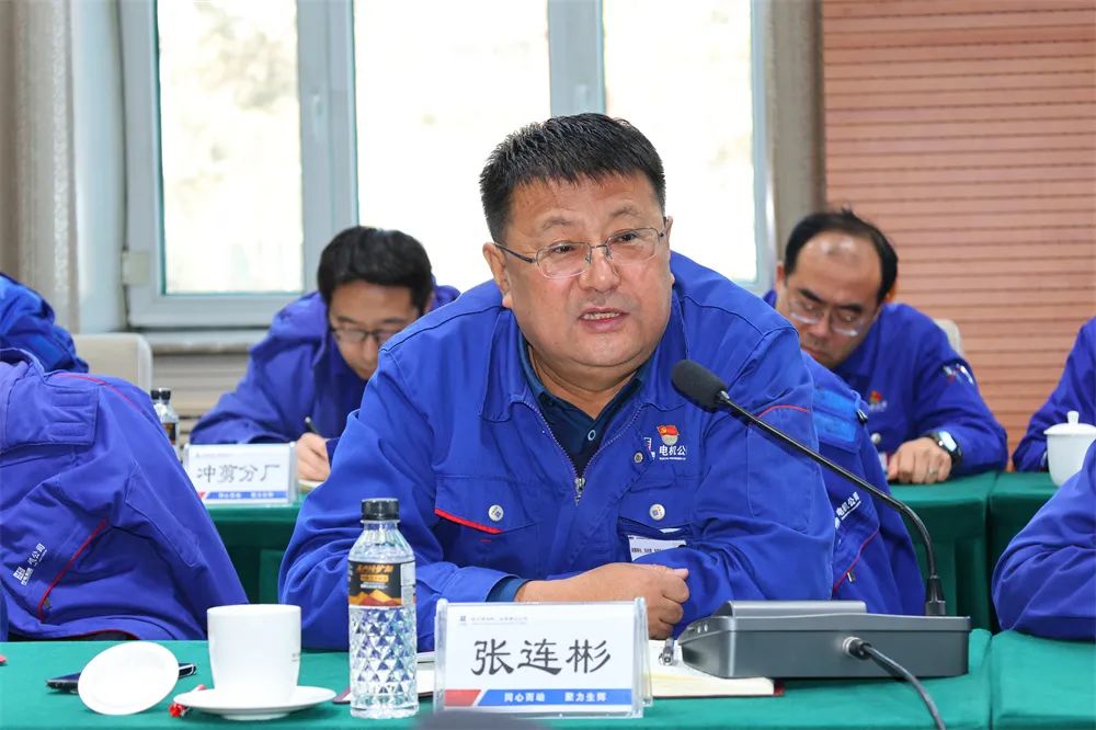 哈電電機(jī)召開2025年精益管理工作會議 哈電電機(jī)召開2025年精益管理工作會議