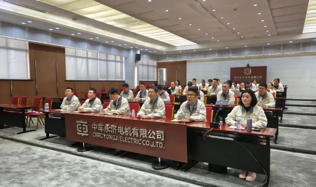 中車永濟(jì)電機(jī)公司召開(kāi)2025年經(jīng)營(yíng)工作會(huì)議 中車永濟(jì)電機(jī)公司召開(kāi)2025年經(jīng)營(yíng)工作會(huì)議