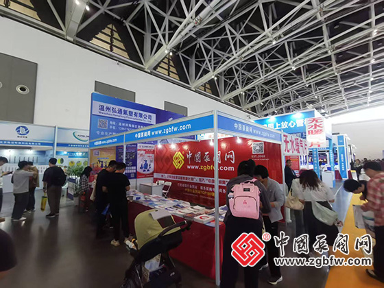 中國(guó)泵閥網(wǎng)應(yīng)邀參加2025西安暖通展暨西安水展 中國(guó)泵閥網(wǎng)應(yīng)邀參加2025西安暖通展暨西安水展