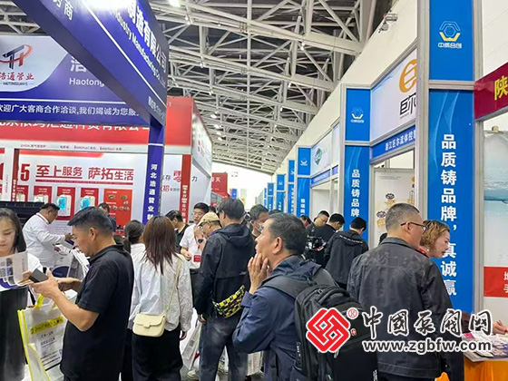 2025西安暖通展暨西安水展 2025西安暖通展暨西安水展