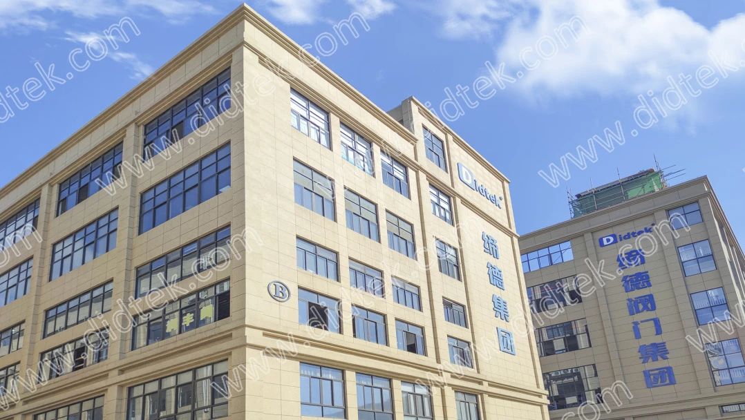 締德全新2.0數(shù)字化生產(chǎn)車間已全面投入使用 締德全新2.0數(shù)字化生產(chǎn)車間已全面投入使用