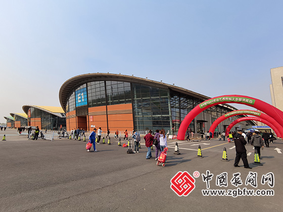 第26屆中國(guó)東北泵閥展覽會(huì) 第26屆中國(guó)東北泵閥展覽會(huì)
