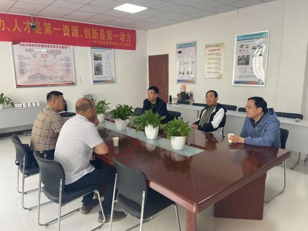 跨區(qū)域協(xié)同創(chuàng)新!江蘇博尚與河北軸承研究院開啟軸承產(chǎn)業(yè)高質量發(fā)展新征程 跨區(qū)域協(xié)同創(chuàng)新!江蘇博尚與河北軸承研究院開啟軸承產(chǎn)業(yè)高質量發(fā)展新征程