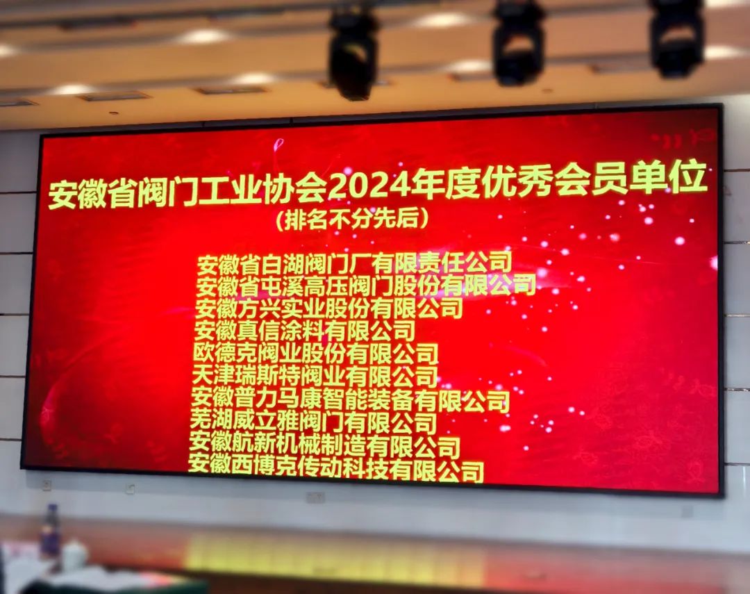 dI(y)s@ʡyTI(y)f(xi)2024ȃ(yu)TλQ̖