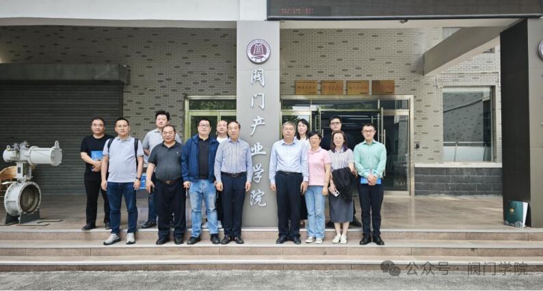 參會(huì)企業(yè)代表合影 參會(huì)企業(yè)代表合影