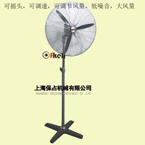 ӹI(y)****L(fng)BF-20