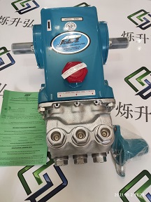 CAT5CP5120