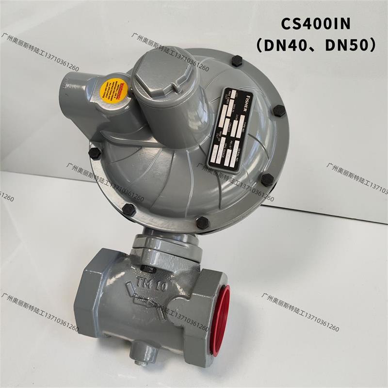 FISHER{S400IN-8D-C8py